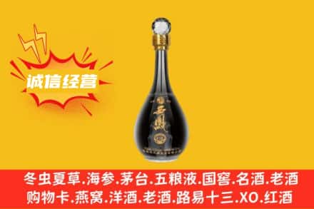 岳阳回收西凤酒