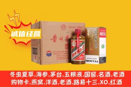 岳阳回收精品茅台酒