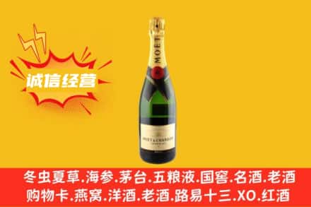 岳阳回收名仕洋酒